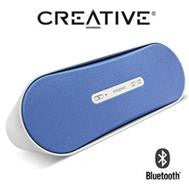 Creative D100 Sound Bar - Bluetooth, Connects to ANY Bluetooth Device, Upto 25 Hour Battery Life, Aux Port, 10 Meter Range - Blue